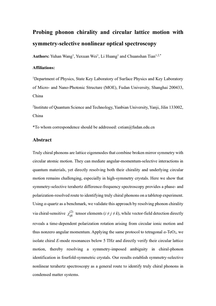 First page
