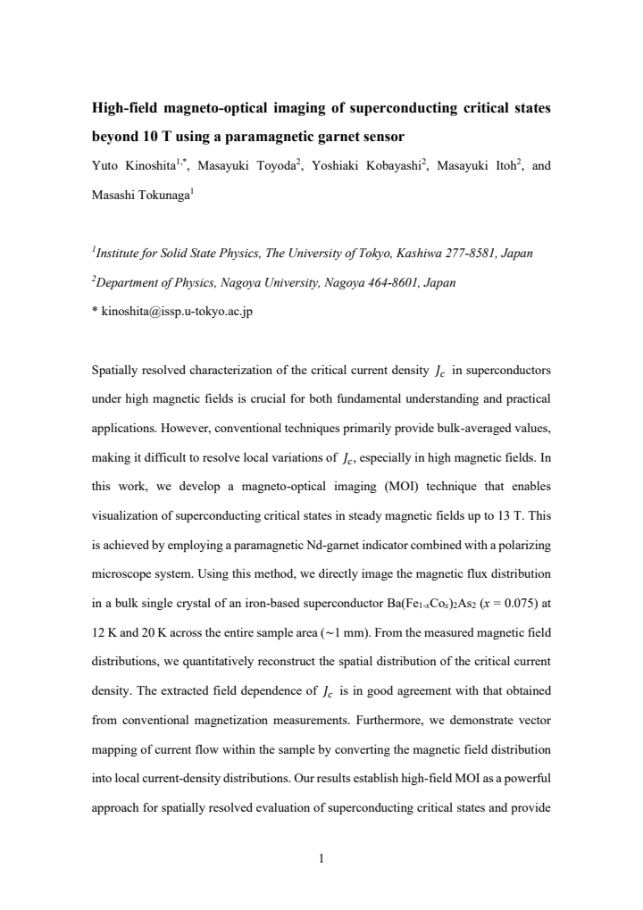 First page