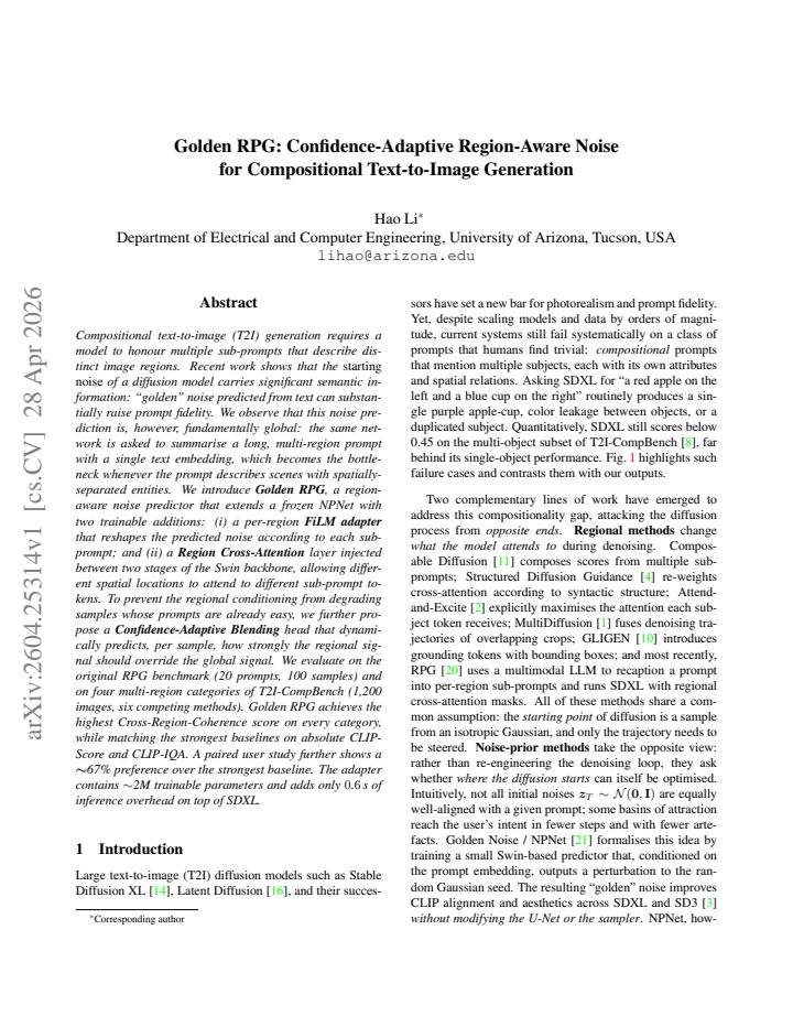 First page