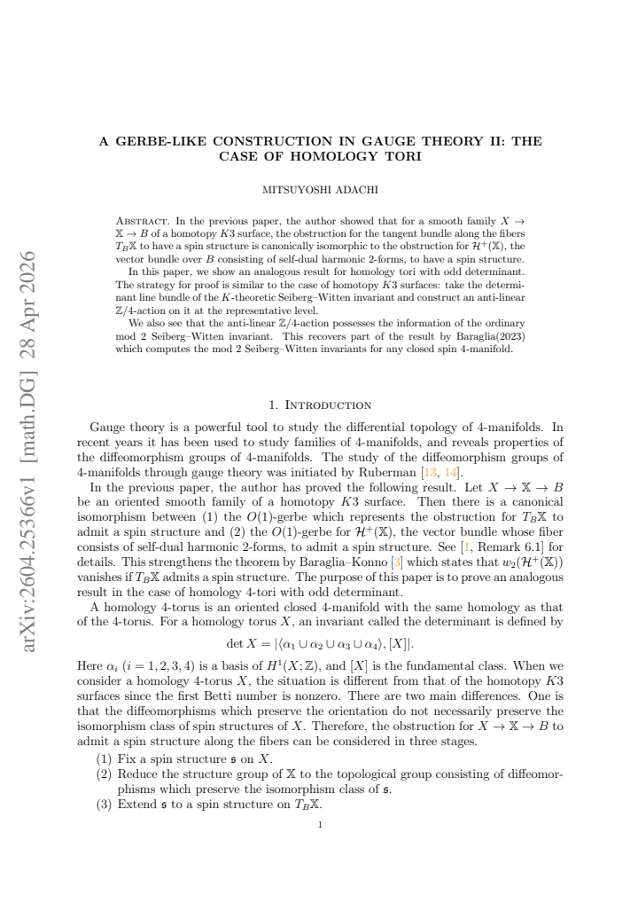 First page