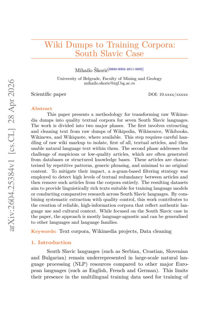 First page