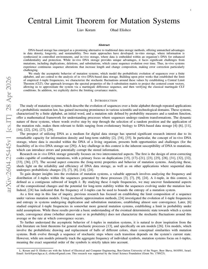 First page