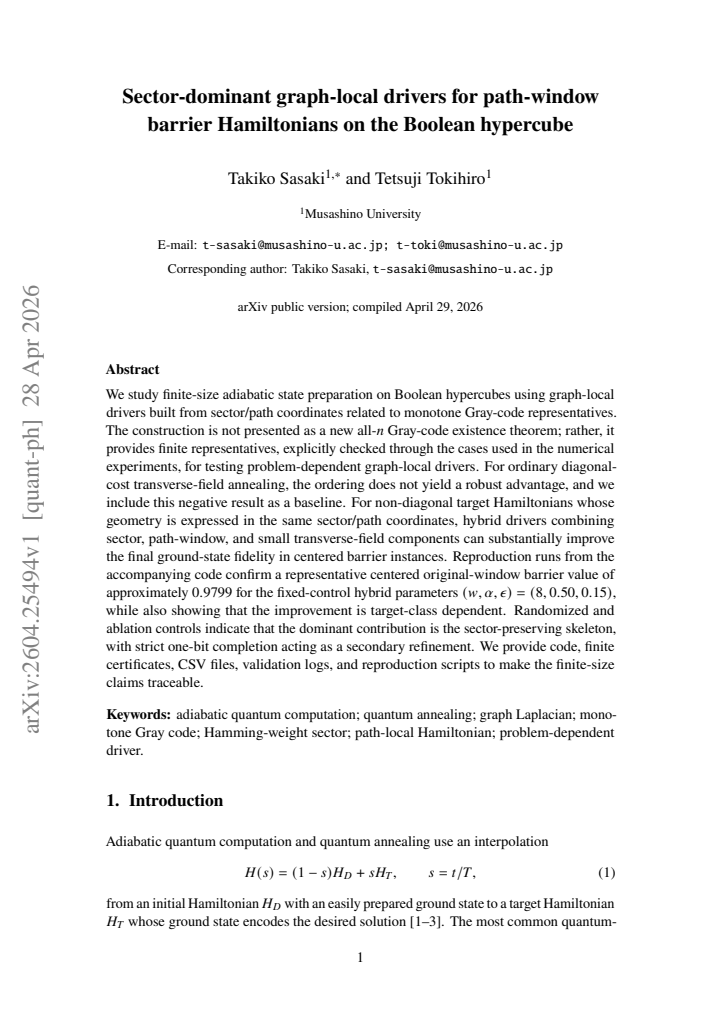First page
