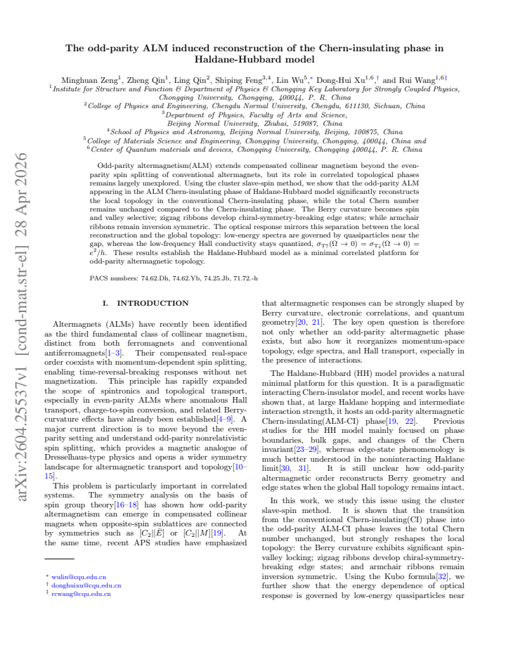 First page