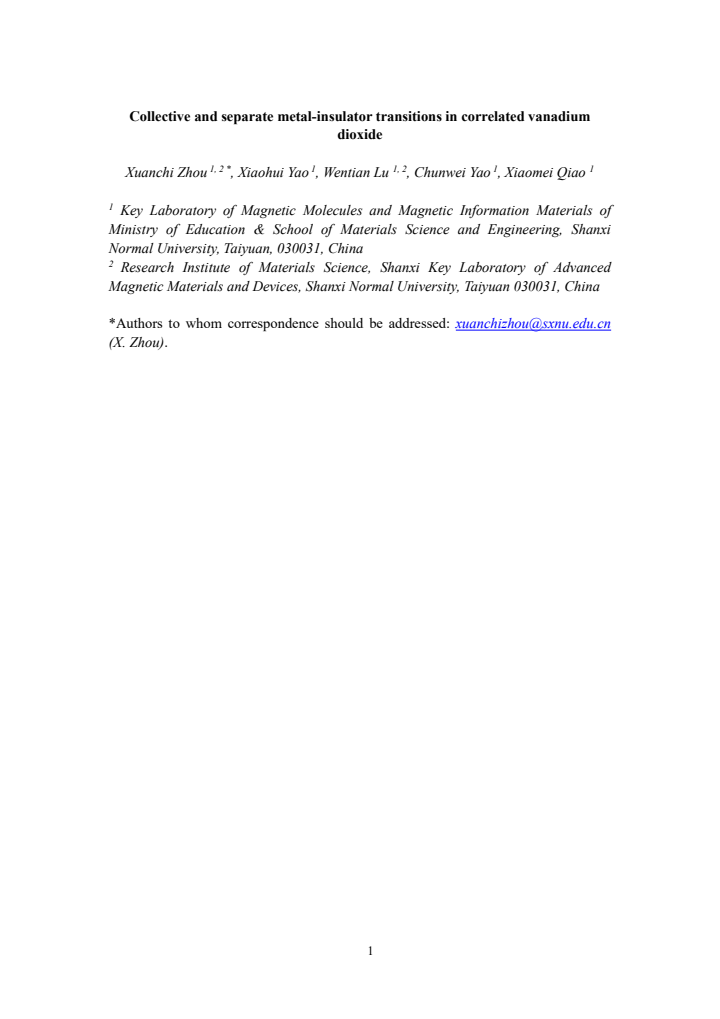 First page