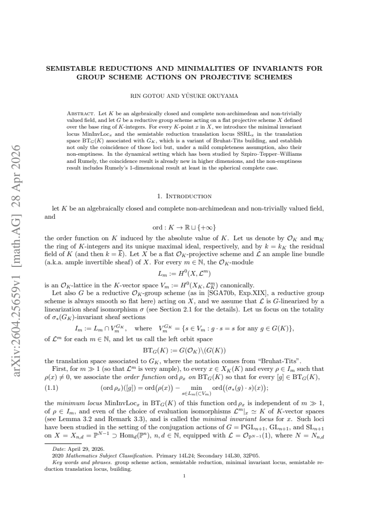 First page