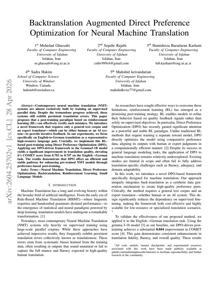 First page