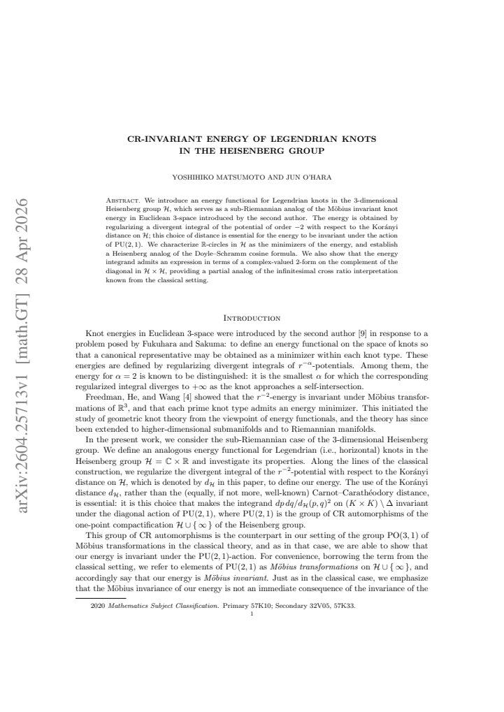 First page