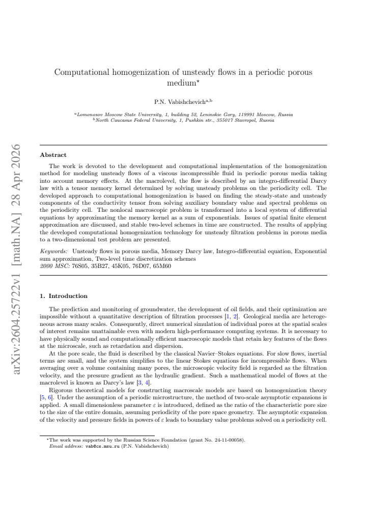 First page