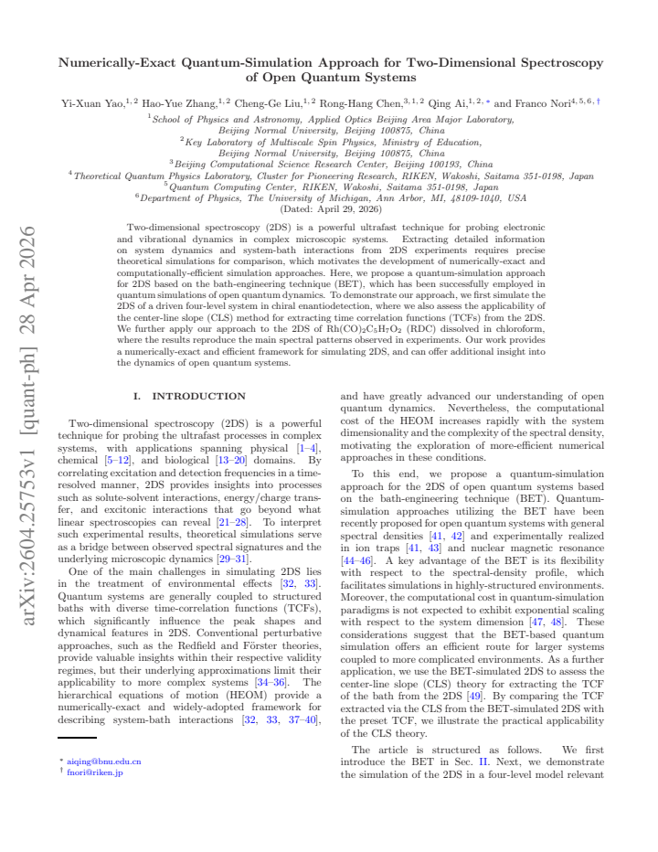 First page