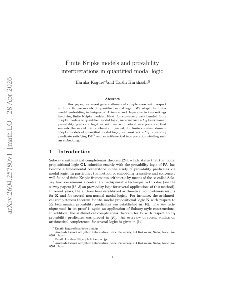 First page