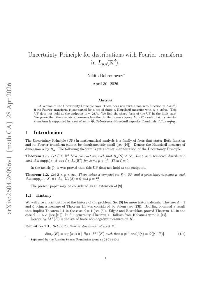 First page