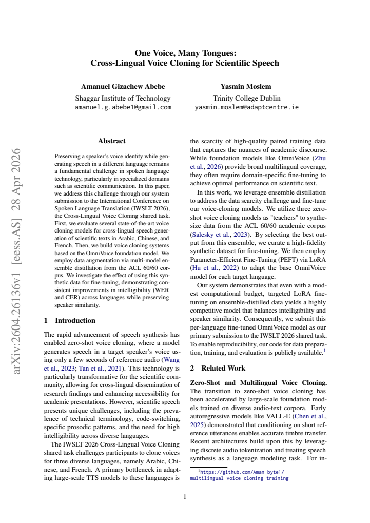 First page