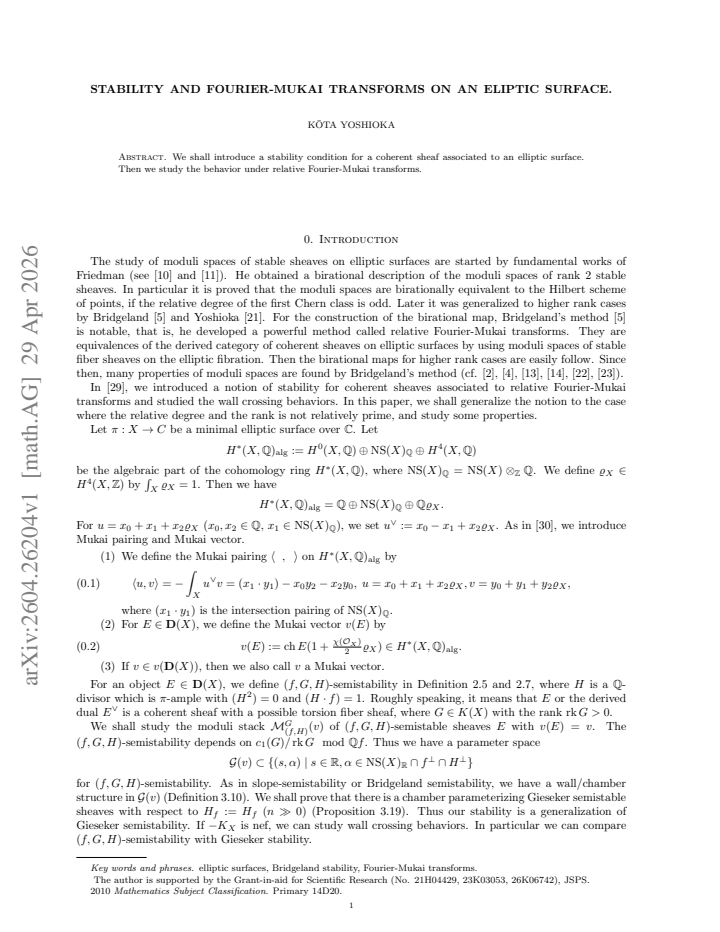 First page