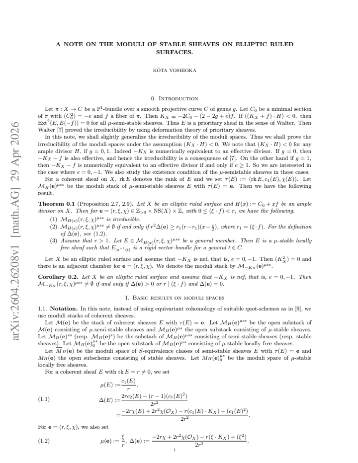 First page