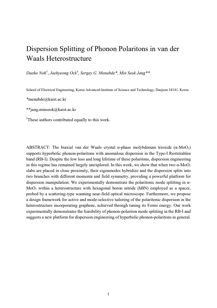 First page