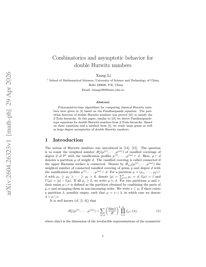 First page