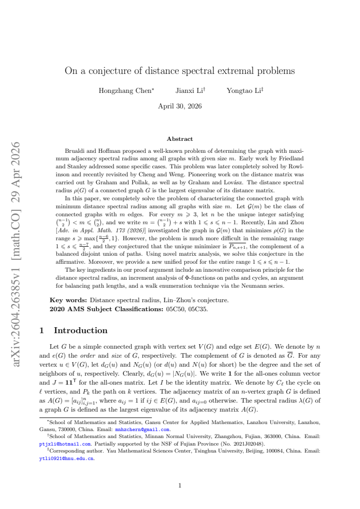 First page