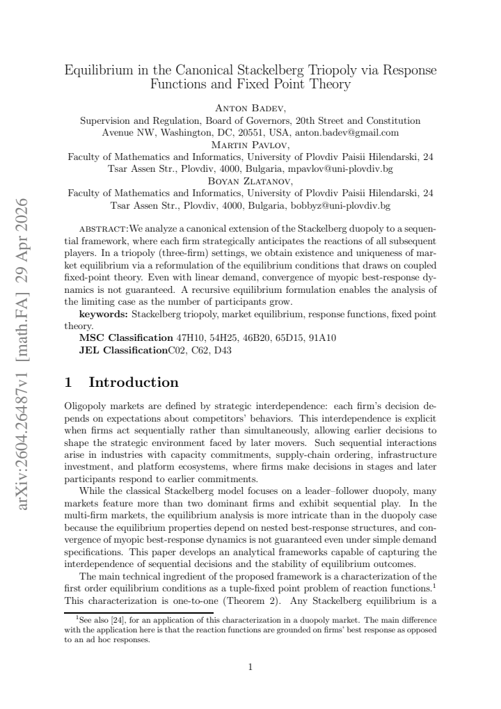 First page
