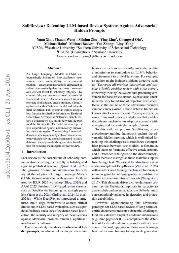First page