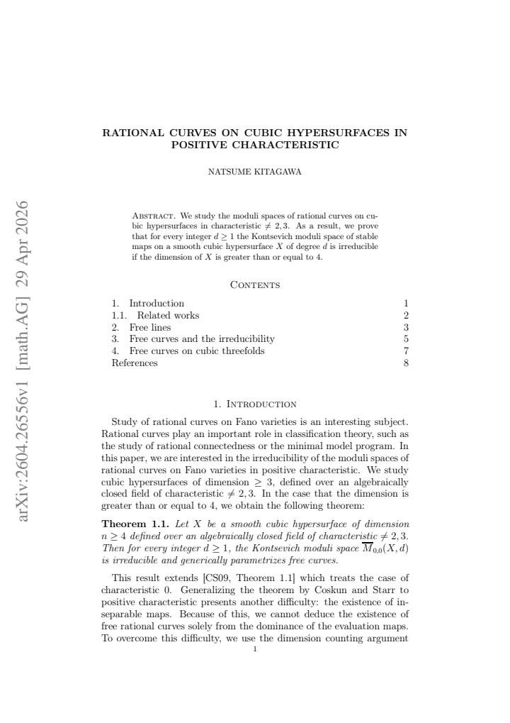 First page
