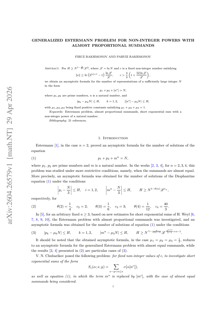 First page