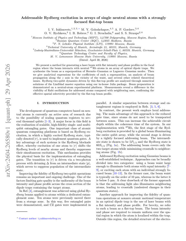First page