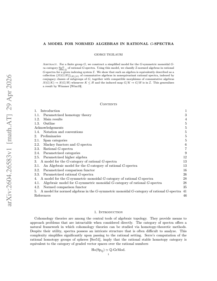 First page