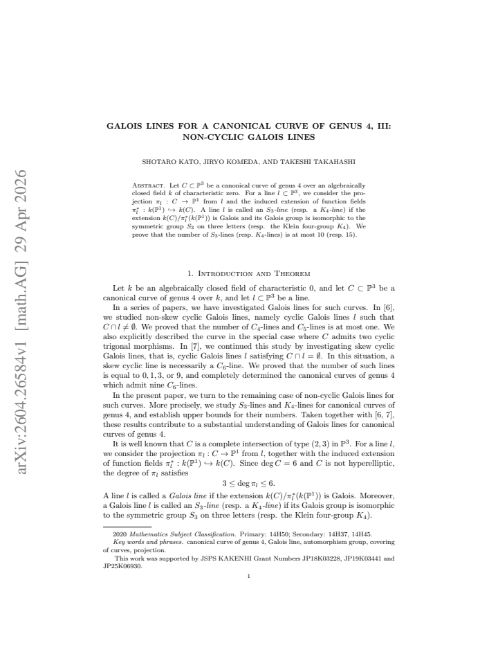 First page