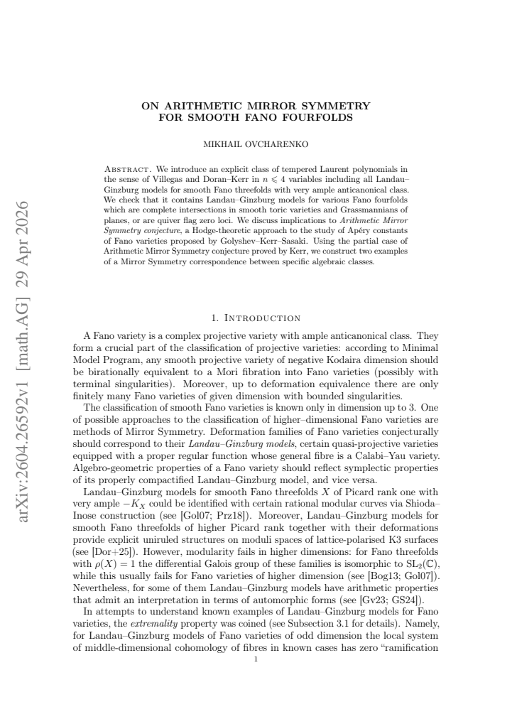 First page