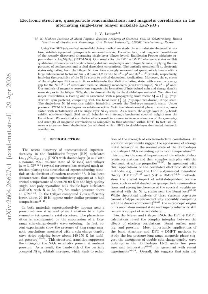 First page