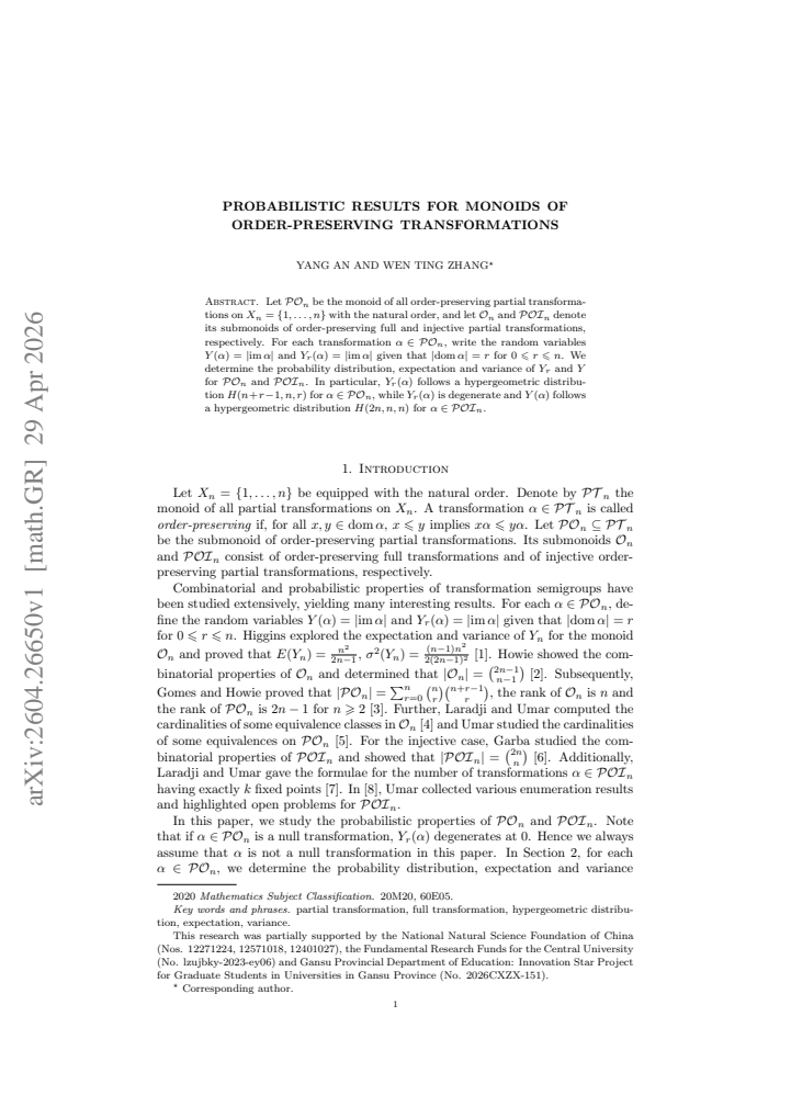 First page