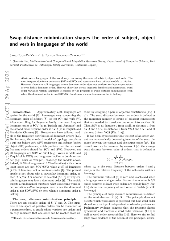 First page