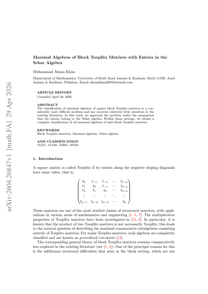 First page