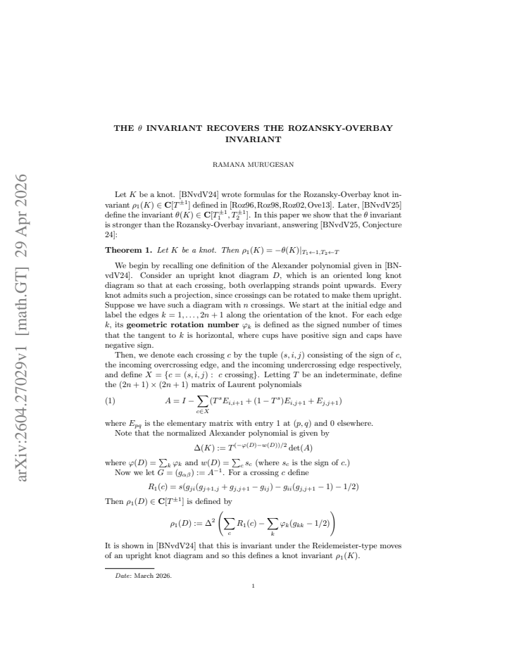 First page