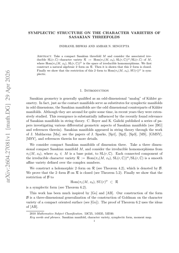 First page
