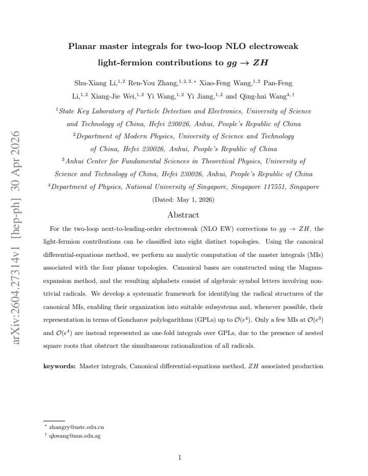 First page