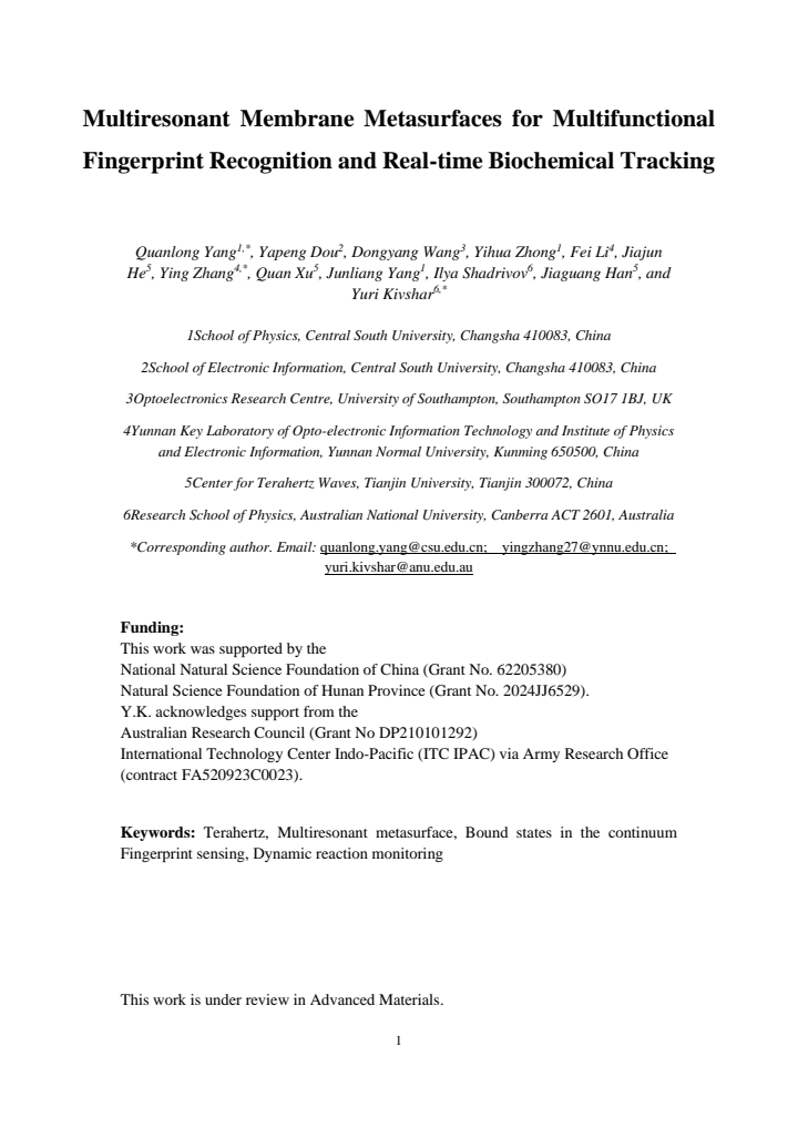 First page