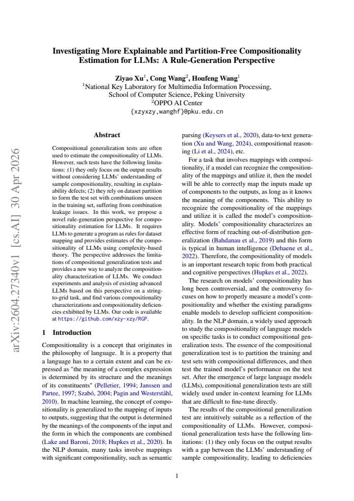 First page
