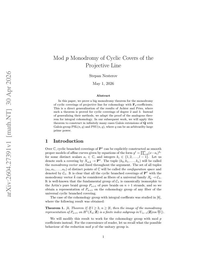 First page
