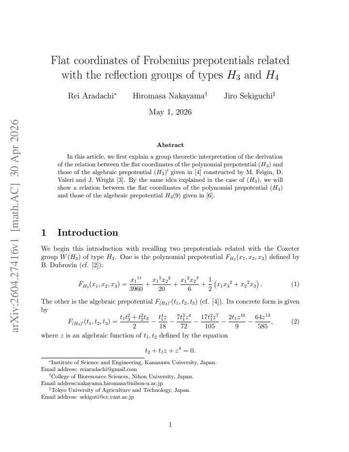 First page