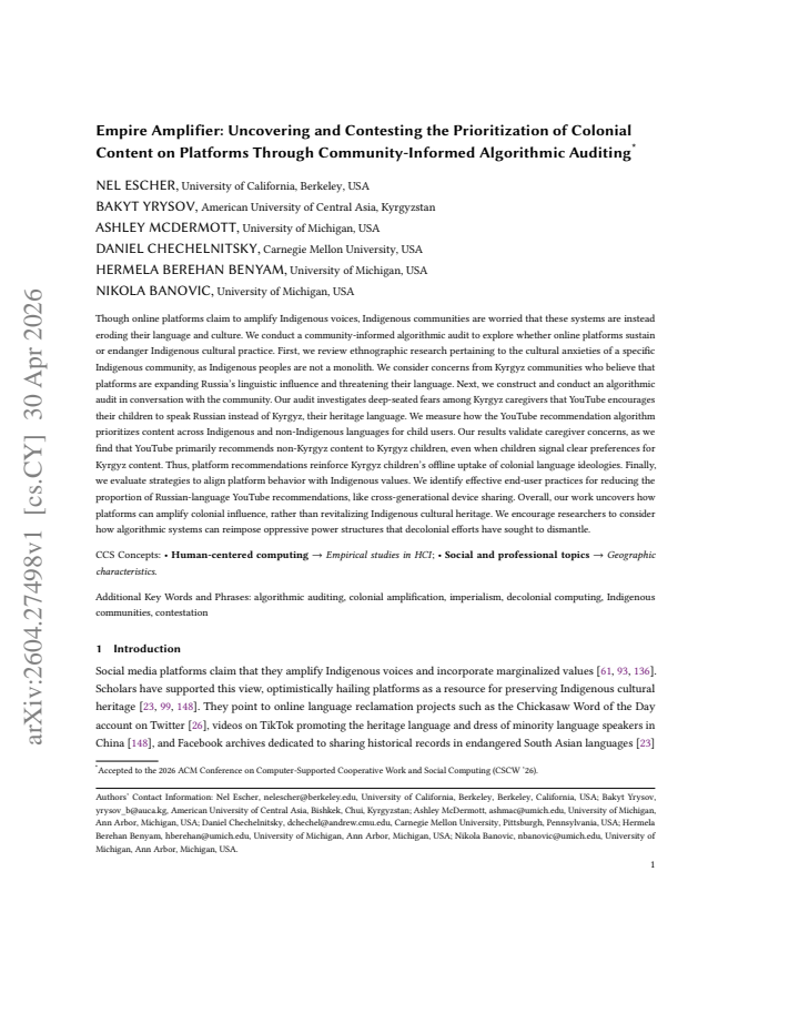 First page