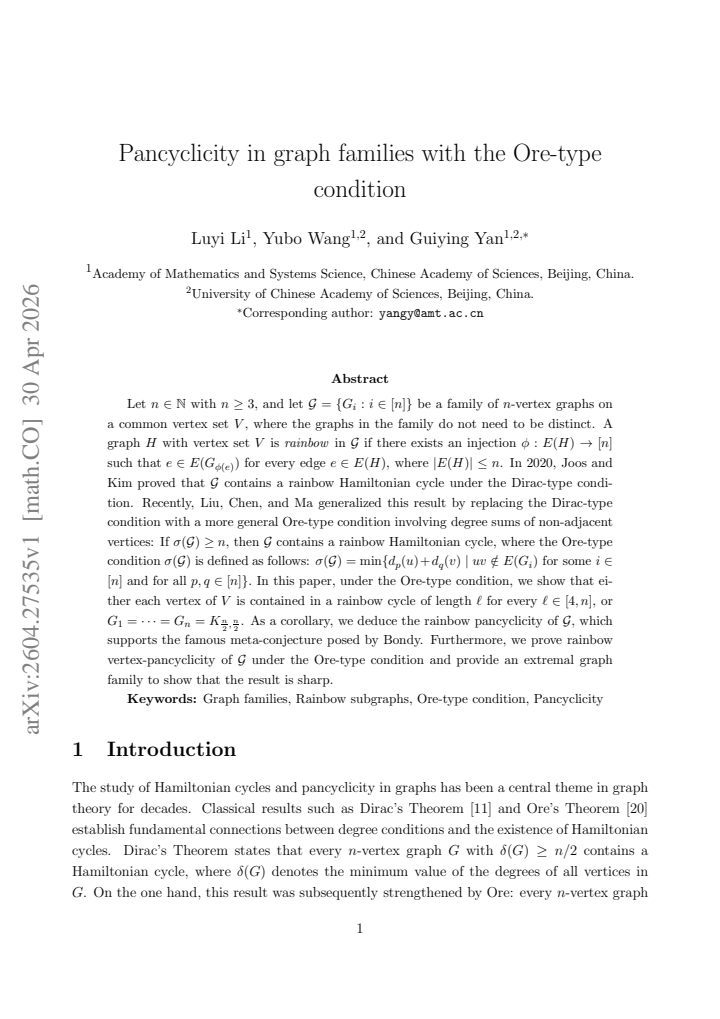 First page