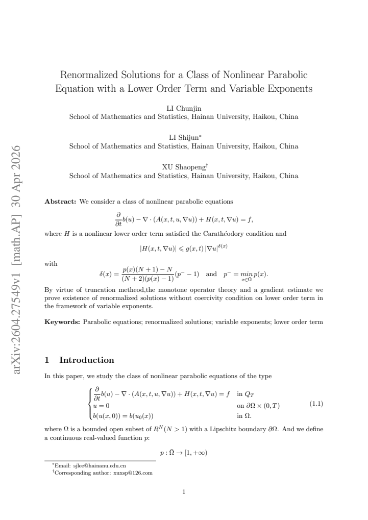 First page