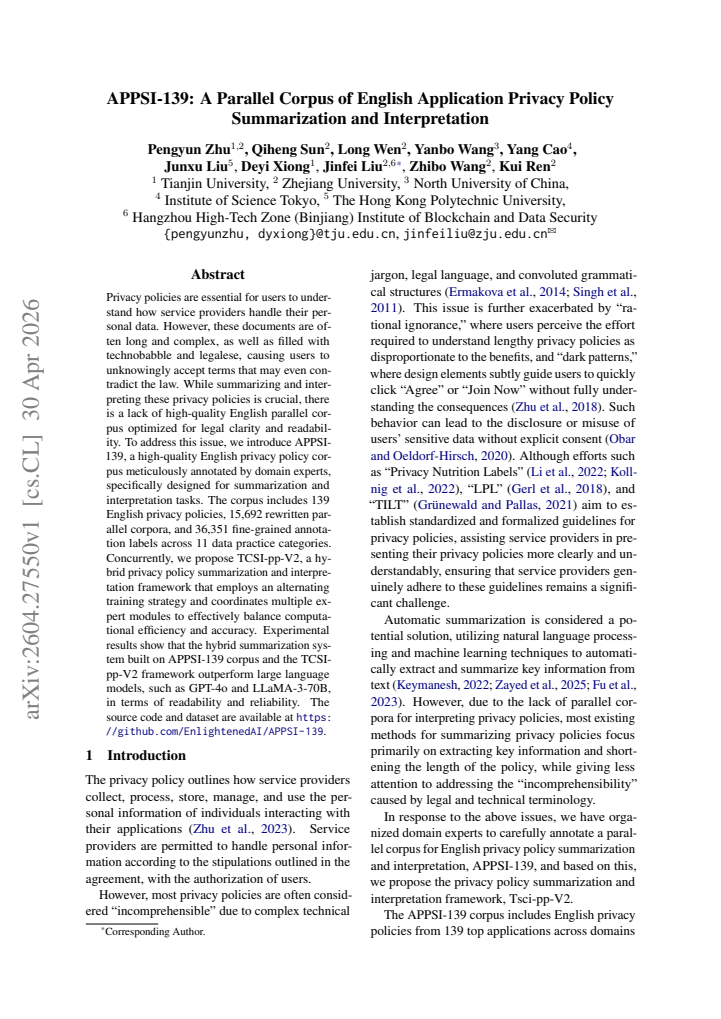 First page