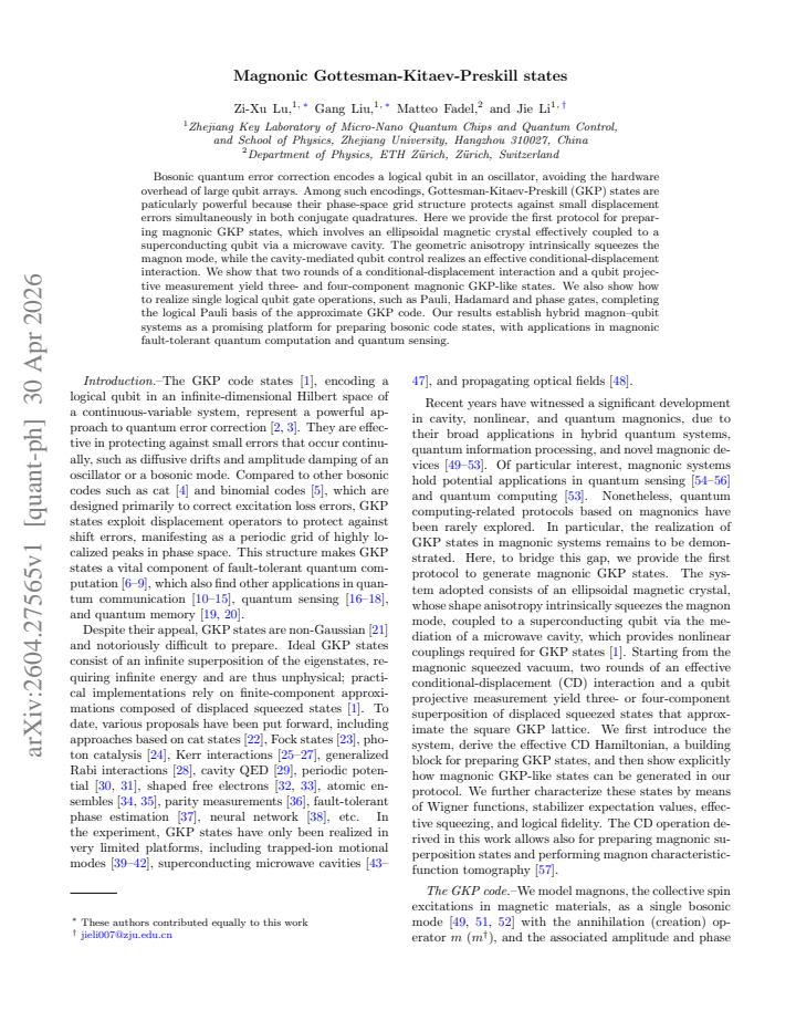 First page