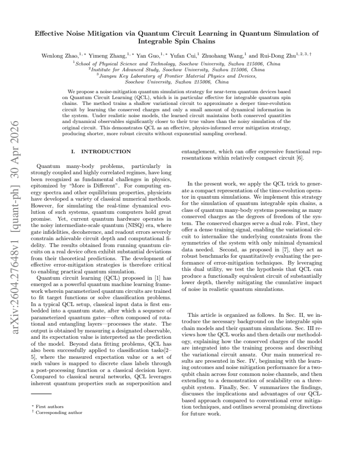 First page