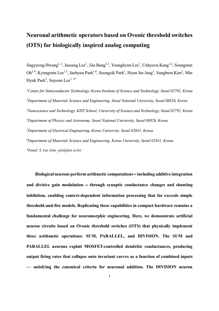 First page