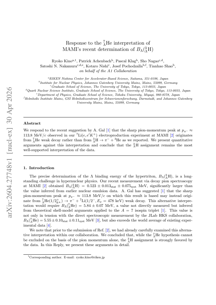 First page
