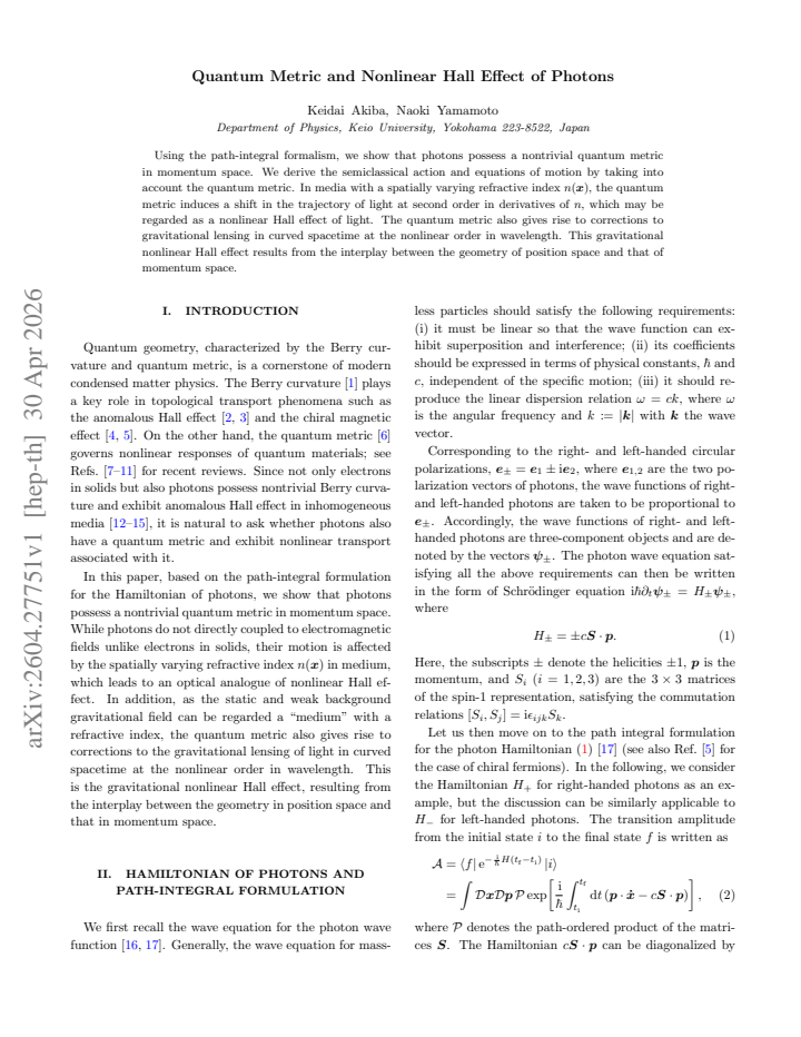 First page